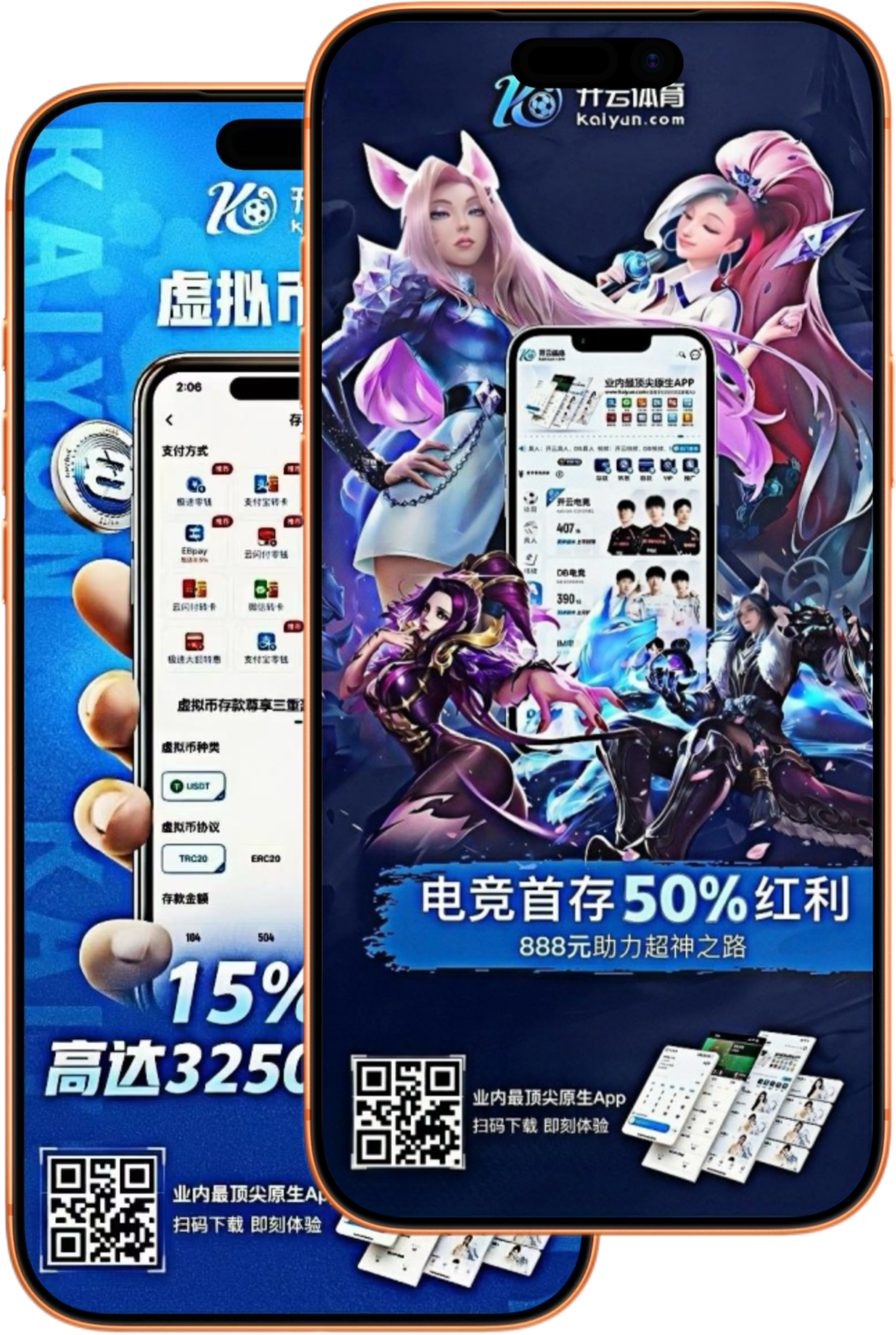 188bet手机